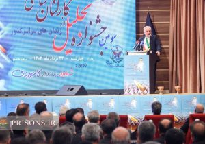 مدیرکل زندان‌های مازندران به عنوان مدیر ساعی، موفق و نمونه معرفی شد
