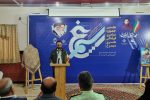 نخستین جشنواره سراسری فرهنگی – هنری سیمرغ آغاز شد