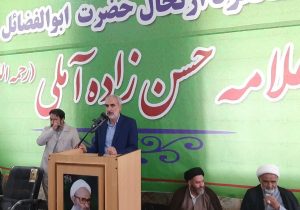 سبک مدیریتی علامه حسن‌زاده، الگویی برای توسعه پایدار