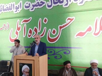 سبک مدیریتی علامه حسن‌زاده، الگویی برای توسعه پایدار