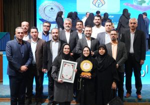 نشان عالی مسئولیت اجتماعی به سازمان بنادر و دریانوردی اهدا شد