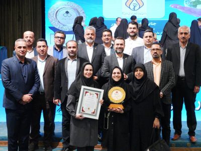 نشان عالی مسئولیت اجتماعی به سازمان بنادر و دریانوردی اهدا شد