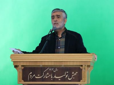  گامی بزرگ در حمایت از زوج‌های نابارور و بیماران خاص
