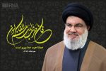 تولد مقاومت لبنان از دل اشغال: پایان رویای جاودانگی اسرائیل