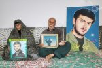 ایثار در قاب”