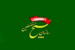 بسیج یکی از برکات بی‌نظیر انقلاب اسلامی است
