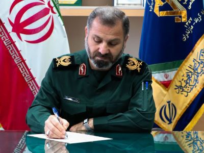 نسل نو، نگاه نو؛ بازتعریف استکبارستیزی در مدارس امروز