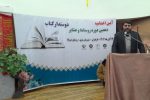 فعالان فرهنگی در ۳۸ هزار روستای کشور حضور دارند