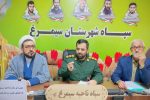 لزوم‌پرورش نیروها و کادرسازی در تراز انقلاب اسلامی