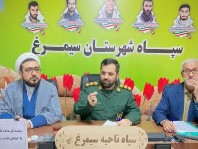 لزوم‌پرورش نیروها و کادرسازی در تراز انقلاب اسلامی