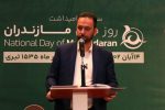 جشن روز مازندران ۲۲ آبان برگزار می‌شود