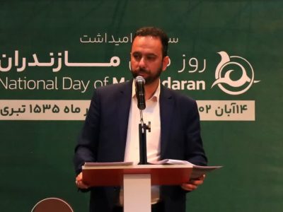 جشن روز مازندران ۲۲ آبان برگزار می‌شود