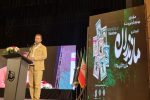 دبیرخانه دائمی روز ملی مازندران ایجاد می‌شود