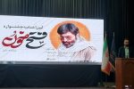 موفقیت‌های جبهه مقاومت دستاورد کمی نیست