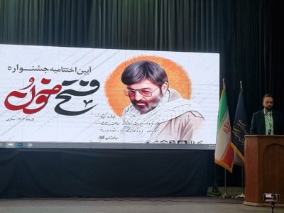 موفقیت‌های جبهه مقاومت دستاورد کمی نیست