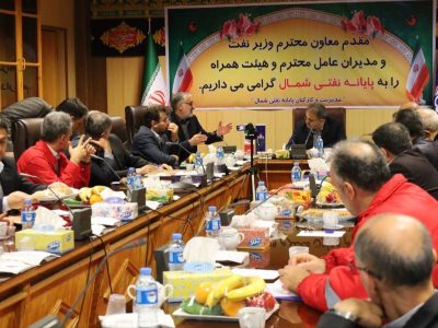 پایانه نفتی شمال  فرصتی مهم برای توسعه صنعت نفت کشور است