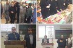 مراسم استقبال از پیکر مطهر شهید گمنام در اداره کل غله مازندران