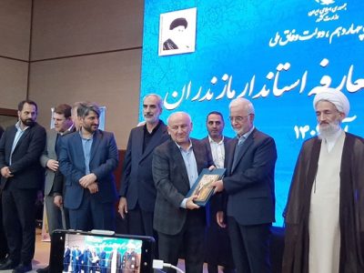 باید مازندران را استانی و یکپارچه ببینیم