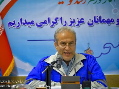 راه اندازی سامانه تصفیه آب شرب چاه شماره ۷ آمل