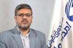 پرداخت ۱۴۵۰ میلیارد ریال تسهیلات صندوق قرض الحسنه امداد ولایت استان