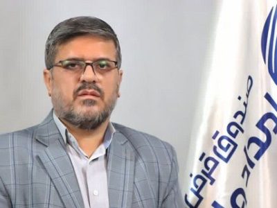 پرداخت ۱۴۵۰ میلیارد ریال تسهیلات صندوق قرض الحسنه امداد ولایت استان