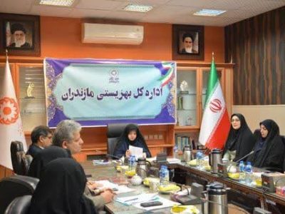 بهزیستی مازندران در صف اول حمایت از مردم فلسطین و لبنان