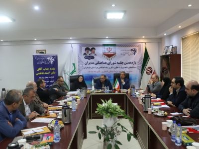 تلاش‌های مازندران برای ایجاد اشتغال پایدار به ثمر نشست