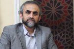فرصتی برای کشف زیبایی‌های پنهان