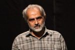  کتاب “سویه‌های نمایشی در آیین‌ها و بازی‌های محلی مازندران”