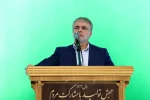 وقتی عدالت و رحمت در هم می‌آمیزند