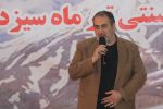 آمل، تنها شهرآرش کمانگیر اسطوره افسانه ای ایران زمین است