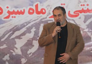 آمل، تنها شهرآرش کمانگیر اسطوره افسانه ای ایران زمین است