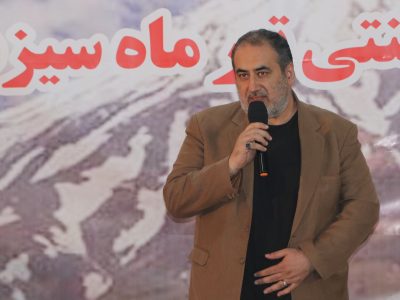 آمل، تنها شهرآرش کمانگیر اسطوره افسانه ای ایران زمین است