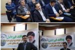 پدافند غیرعامل دژی محکم برای زیرساخت‌ها و صنایع کشور می‌باشد