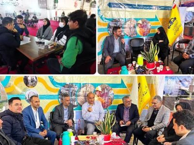 برگزاری سومین جشنواره بین المللی نوآوری و کسب و کار نوشیروانی بابل