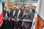 آیین افتتاحیه پنجمین نمایشگاه صنعت ساختمان در مرکز نمایشگاهی نیاوران ساری