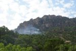 هیرکانی در آتش بی‌مهری