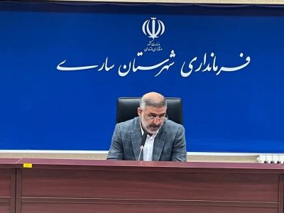 نیروگاه زباله سوز ساری نیازمند خط اعتباری جدید است