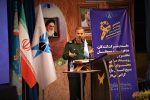 ششمین رویداد ملی تولید محتوای بسیج مازندران برگزار شد