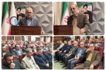 برگزاری همایش بسیجان شرکت آب وفاضلاب مازندران
