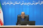 سعه صدر و شکیبایی در کار ها