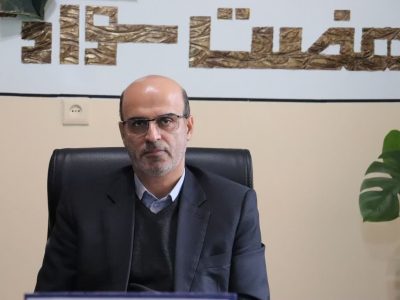  کمیته بهبود کیفیت آموزشی معاونت سواد آموزی