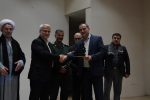  آیین تجلیل از فعالان پژوهشی و صنعتی شرق مازندران
