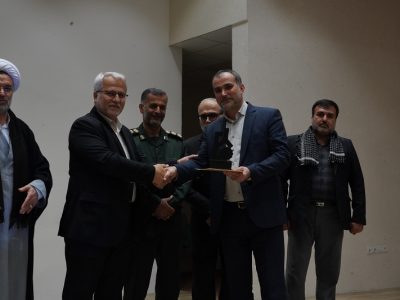  آیین تجلیل از فعالان پژوهشی و صنعتی شرق مازندران
