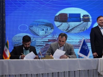 انعقاد ۶ قرارداد و تفاهم نامه سرمایه گذاری توسط بخش خصوصی در بندر امیرآباد