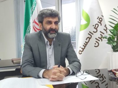 هر ایرانی یک کارت قرض الحسنه