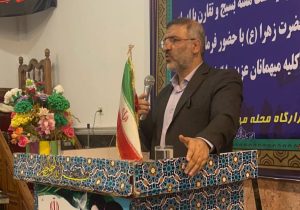 اصلی ترین ماموریت در فرهنگ بسیج، تربیت نسلی مقاوم، مقتدر و آماده برای پیشرفت، آبادانی و توسعه است