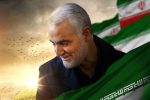 عزت و عظمت فراگیر «حاج قاسم»، خار چشم دشمنان بود