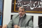 احصای ۳۰ مسئله فرهنگی در شهرستان