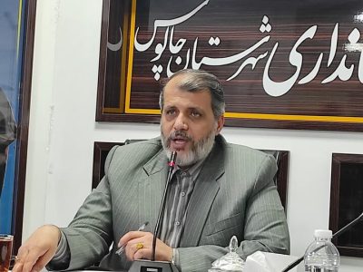 احصای ۳۰ مسئله فرهنگی در شهرستان